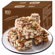 其妙 坚果沙琪玛 1200g 22.8元包邮（需用券）