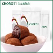 【网红零食】糯米糍巧克力爆浆麻薯