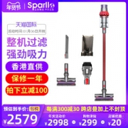 戴森 V10 Motorhead 手持式无绳吸尘器 配4个吸头