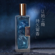芬展 星辰流沙鎏金香水