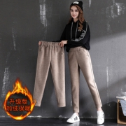【高腰显瘦】韩版毛呢哈伦萝卜裤女