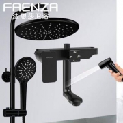 移动端： FAENZA 法恩莎 F3M9827SC 黑色系列 淋浴花洒套装