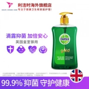 英国原装进口 滴露 清新芳香 抑菌滋润洗手液 500g