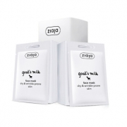 ZIAJA 齐叶雅 山羊奶补水面膜 7ML*20片 *3件 145.65元含税包邮（合48.55元/件）