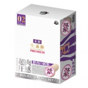 A-ONE 生素体本格 倒模飞机杯 179元包邮（需用券）