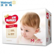 HUGGIES 好奇 金装 婴儿纸尿裤 M128片 *2件