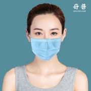 奇普 透气加厚口罩50只/盒 券后￥5.1