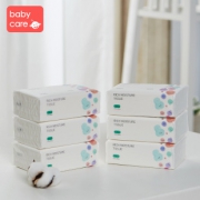 【babycare】柔云柔巾6包