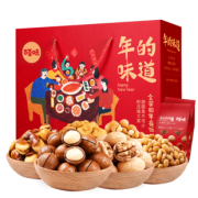 BE＆CHEERY百草味 年的味道坚果礼盒 优享系列1352g 券后58元包邮 3款可选