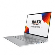 Hasee 神舟 精盾U45S2 14英寸笔记本电脑（i5-10210U、8GB、512GB、MX250、72%）