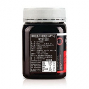 康维他(COMVITA)麦卢卡花蜂蜜(UMF5+)500g（新西兰原装进口） *2件