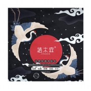 植木森海盐清洁除螨手工皂100g
