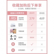 ACA厨师机家用多功能揉面和面商用搅拌小型活面粉厨房机全自动打
