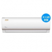 9日0点：Midea 美的 KFR-35GW/WDBN8A3@ 1.5匹 变频冷暖 壁挂式空调