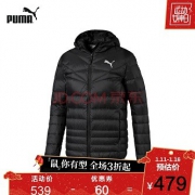 大牌秒杀：PUMA彪马官方 新款男子秋冬连帽羽绒服 ACTIVE 600 590350 黑色 01 M