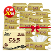 28日10点、新88VIP：C&S 洁柔 金尊抽纸 3层100抽*30包（195mm*123mm） *2件 +凑单品 57.86元包邮（需用券，合28.93元/件）