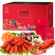 俏苏阁 3688型环球海鲜礼盒礼品卡 精选12种 *2件 656元包邮（需用券）