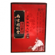 南京同仁堂老北京足贴去濕气