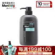 Mentholatum 曼秀雷敦 男士清爽沐浴露 海洋精华 500ml *6件