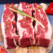今日结束 2斤x2件：澳洲 卓宸 草饲牛腩肉