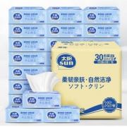 C&S 洁柔 原生木浆抽纸 3层100抽*30包（170*119mm）*2件