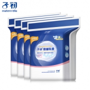 拍4免2！子初一次性超薄防溢乳垫