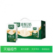 豆本豆 唯甄豆奶 植物蛋白饮料 原味早餐奶 250ml*24盒 整箱装（新老包装随机发货） *2件