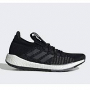 6日0点：adidas 阿迪达斯 PulseBOOST HD 男女跑步运动鞋 FU7335