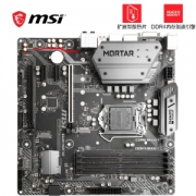 msi 微星 B360M MORTAR迫击炮 主板
