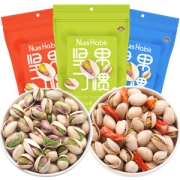 天虹牌 原味/盐焗 开心果 160g*3袋