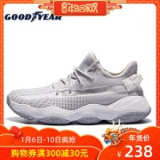 固特异 GOOD YEAR 熊掌高弹鞋底 运动鞋多款合集