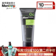 京东PLUS会员： Mentholatum 曼秀雷敦 男士去黑头火山泥洁面乳100g *5件