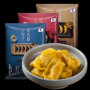 杭州G20供货商 五丰水饺 小龙虾+虫草花+墨鱼口味 258g*9包
