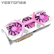 yeston 盈通 RX5600XT 6G D6 游戏高手 游戏显卡 2144元包邮（需用券）