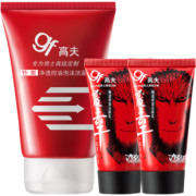 买一送一 高夫洗面奶男士专用 券后￥23.8