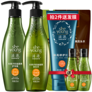 滋源旗舰店 无患子洗发水套装 券后￥59.9