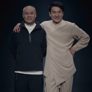 小编精选：李宁 X 成龙功夫系列 秋冬运动鞋服 发售 共庆品牌30周年，139元起