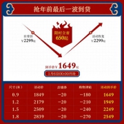 8H天然乳胶床垫泰国进口橡胶1.8米纯10cm厚乳胶席梦思小米生态链