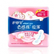 PLUS会员：护舒宝 超薄日用 云感超净棉卫生巾 240mm 16片*14件