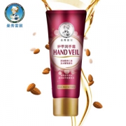 京东PLUS会员： Mentholatum 曼秀雷敦 护甲润手霜 50g *12件