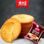 整箱1000g 薯片薄脆饼干约44包 券后￥18.9