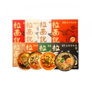 拉面说 番茄豚骨/地狱辣/海鲜冬阴功/猪肚鸡拉面 组合装8盒装