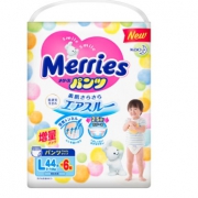 88VIP：88vip:kao 花王 Merries 妙而舒 婴儿拉拉裤 L50片 *6件 431.3元包邮