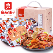 良品铺子  鸭肉大礼包 490g