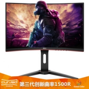 18点开始： AOC C24G1 23.6英寸 VA显示器（1920×1080、1500R、144Hz）