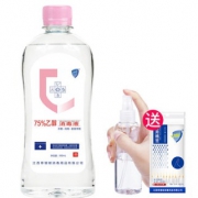 ￥12.8 赣珊瑚 75%酒精消毒液喷雾 500ml