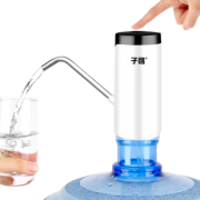 子路 桶装水电动抽水器 10.8元包邮（需用券）