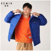 Semir 森马 19-078131370 男士羽绒服