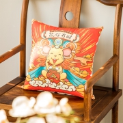 Fondream 南柯一梦 鼠年文化创意抱枕 40*40cm 14.1元（需用券）