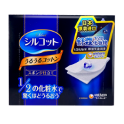 新券3盒装 日本进口尤妮佳化妆棉 券后￥38.8